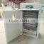 best selling weiqian 528 incubator industrial for chick, 500 reptile egg incubator
