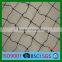 virgin/recycle HDPE Agriculture Anti- Bird Net