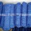 Hot sale Blue PP braided rope, Polypropylene braided rope