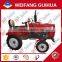 12 hp / 15 HP multi-function agricultural mini farm tractor for sale