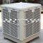 Evaporative air cooler manufacturer