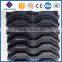China wholesale cooling tower PVC sheet drift eliminators
