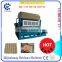 waste paper pulp making machine egg tray cartons