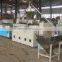 PVC pipe machine with price/ PVC pipe making machine /PVC pipe manufacturing machinery