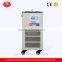 Low Temperature Cooling Chamber/Baths