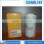 Coralfly OEM фильтр масла дизельного двигателя LF3552 11E1-70140