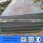 hot rolled carbon steel plate,carbon steel sheet