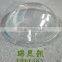 PC professional custom therm oforming plastic products