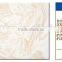 cheap faux marble marble tile artificial marble