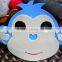 15052008 kid toys,Party Mask for kids,cat mask
