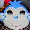15052012 Cow-shape EVA foam mask for parties
