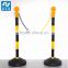 Plastic Yellow and Black Coating Chain Barrier For Sale