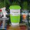 ceramics mug with silicon lid and sleeve