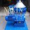 NAKIN Disc-Centrifugal oil dewatering machine