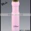 2016 unique shape new design cosmetic aluminum bottle made in china 100ml 200ml pink red silver aluminum can