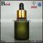  china rosted dark green cosmetic lotion essential oil perfume 30ml glass bottle with dropper with pp white dropper