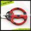 Student Scissors and School Scissor / Kids cutting scissor