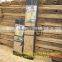 reed screen