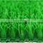 well-known for its fine quality gold- rush grass PE grass