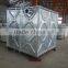 Huili hot dip galvanzied water tank