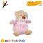 China Wholesale 2 Colors Plush Praying Stuffed Bears toy for baby