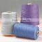 2014 wholesale high quality 100% knitting cashmere yarn