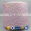 Specialty Marble Chunky Baby Knitting Wool Yarn