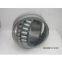 WQK Spherical Roller Bearings