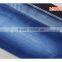 M0067-B wide width indigo blue t400 cotton lycra denim fabric