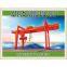 MG type 5~100t Double beam hook gantry crane