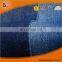 Hot selling elesticity denim fabric for jeans and shirt