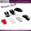 Professionally making mould and supply customized 2014 new styled computer/wireless/gaming mouse shell