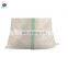 Top quality 25kg 50kg wheat flour rice woven bags packaging