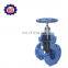 Non-Rising Stem Resilient wedge Gate Valve