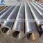 Transport Water Astm a106 gr b seamless carbon steel tube/pipe mill