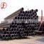 china supplier steel pex ppr fitting black ms pipe c class thickness