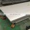 stainless steel sheets & plates
