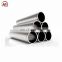 2'' x 4'' steel tubing cost price