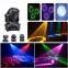 （Nj-L90） 90W LED Moving Head Gobo Light