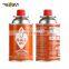 Camping Butane Gas Cylinder(120g) for Portable Butane Cooker, Powerful Camping Butane Gas Cartridge, 3N Easy Use Butane Gas