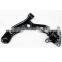 Control Arm A-arm Lower Arm Right 51350-TG5-C01 For CITY CM2 2009-2013 CM3 2009-2014