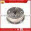 OEM 13050-22012 1.8L 1ZZFE 2ZZGE Engine VVT Cam Sprocket Gear Phaser Actuator 1305022012