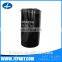 4696643 ZX200-3 for diesel original genuine car auto oil filter