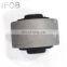 Подвесной автодеталь (буш) IFOB для RAV4 ACA20 ACA21 CLA20 ZCA25 48725 - 42080