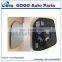 EXTERIOR MIRROR CONVEX GLASS RANGE EVOQUE 12-13 OEM LR025209 LR025210