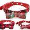 Custom Logo pet supplies dog collar pet activity collar