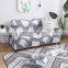 Hot Sell Elastic Stretch Corner L Shape Sofa Cover LoveSeat Slipcover Sofa Slipcover Couch Cover