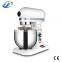 New design food mixer variable speed stand mixer planetary mixer with CE