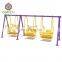 Commercial outdoor with swing yard swing Playground plastic outdoor