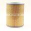guangzhou air filter auto manufacturing 17801-64080
